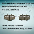 toyota 4-Runner disc brake pad D410